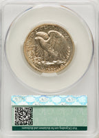 1941 50C Proof Walking Liberty Half Dollar CACG PR66