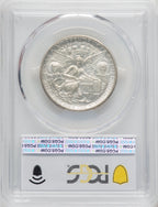 1935-S 50C Texas Commemorative Silver PCGS MS67