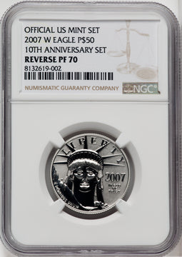2007-W $50 Half-Ounce Platinum Eagle Reverse Proof Brown Label NGC PF70