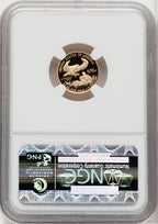 2012 W $5 Tenth oz Gold American Eagle Brown Label NGC PF70