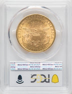 1896 $20 Liberty Double Eagle PCGS MS62 (171389007)