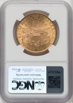 1896 $20 Liberty Double Eagle NGC MS62 (173907298)