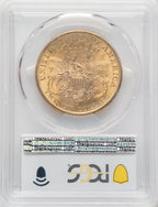 1898-S $20 Liberty Double Eagle PCGS MS63+