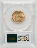 1881 $5 Liberty Half Eagle PCGS MS63+