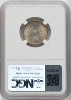 1903 5C Liberty Nickel NGC MS66