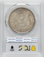 1921-D $1 Morgan Dollar PCGS MS64 (765654016)