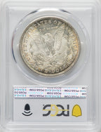 1921-D $1 Morgan Dollar PCGS MS64 (765654015)