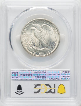 1941 50C Walking Liberty Half Dollar PCGS MS67