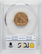 1916-S $5 Indian Half Eagle PCGS MS62