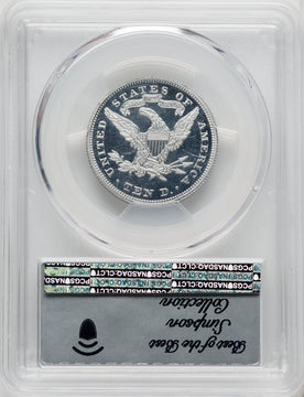 1872 $10 Judd-1249 CA Patterns PCGS MS63