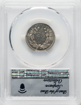 1870 25C J-893A Patterns PCGS MS64