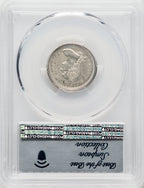 1866 5C J-521 Patterns PCGS MS62