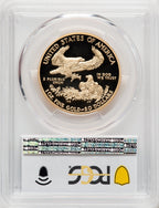 2013-W $50 One-Ounce Gold Eagle Blue Gradient PCGS PR70