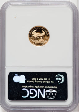 2005-W 4-Coin Set Gold American Eagle Brown Label NGC PF70