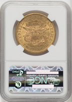 1861 $20 CAC Liberty Double Eagle NGC AU58
