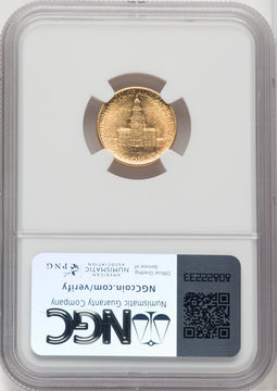 1926 $2.50 SESQUI Commemorative Gold NGC MS61