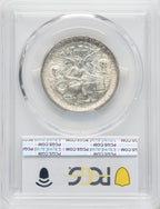 1936 50C Texas Commemorative Silver PCGS MS67