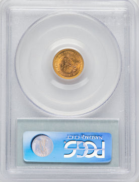 1903 G$1 MCKIN Commemorative Gold PCGS MS65