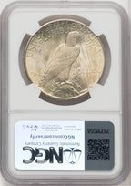 1925 $1 Peace Dollar NGC MS67 (505804001)