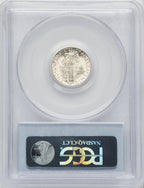 1942/1-D 10C FB CAC Mercury Dime PCGS MS64