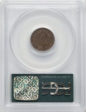 1860 P$21/2 J-270 BN CAC Patterns PCGS MS64