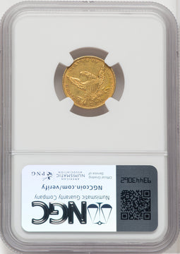 1835 $2.50 Classic Quarter Eagle NGC AU58