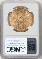 1884-CC $20 Liberty Double Eagle NGC AU55 (766550042)