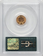 1860-S G$1 Gold Dollar PCGS MS62