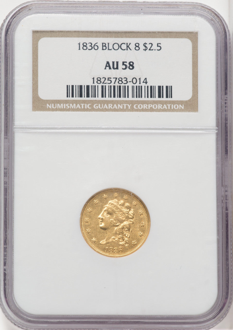 1836 $2.50 Block 8 Classic Quarter Eagle NGC AU58
