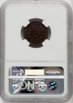1867 5C J-573 BN Patterns NGC MS64