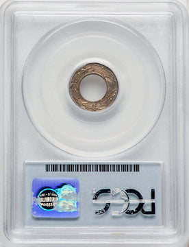 1852 Gold Dollar Judd-140 Patterns PCGS MS64
