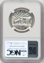 1938-D 50C Oregon Commemorative Silver NGC MS67