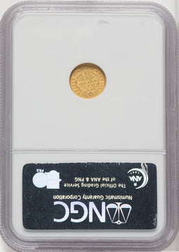 1850-O G$1 Gold Dollar NGC MS61