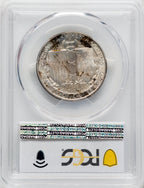 1936 50C Gettysburg Commemorative Silver PCGS MS67+