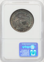 1835 50C Bust Half Dollar NGC MS64