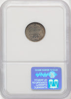 1883 10C Seated Dime NGC MS66