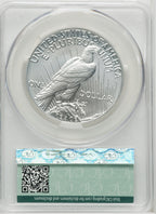 2023 $1 Peace First Day of Issue First Day Of Delivery Modern Commemoratives CACG MS70
