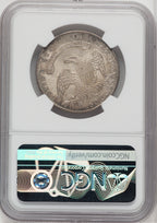 1835 50C Bust Half Dollar NGC MS66