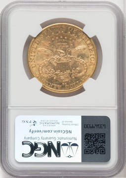 1892-CC $20 Liberty Double Eagle NGC AU58