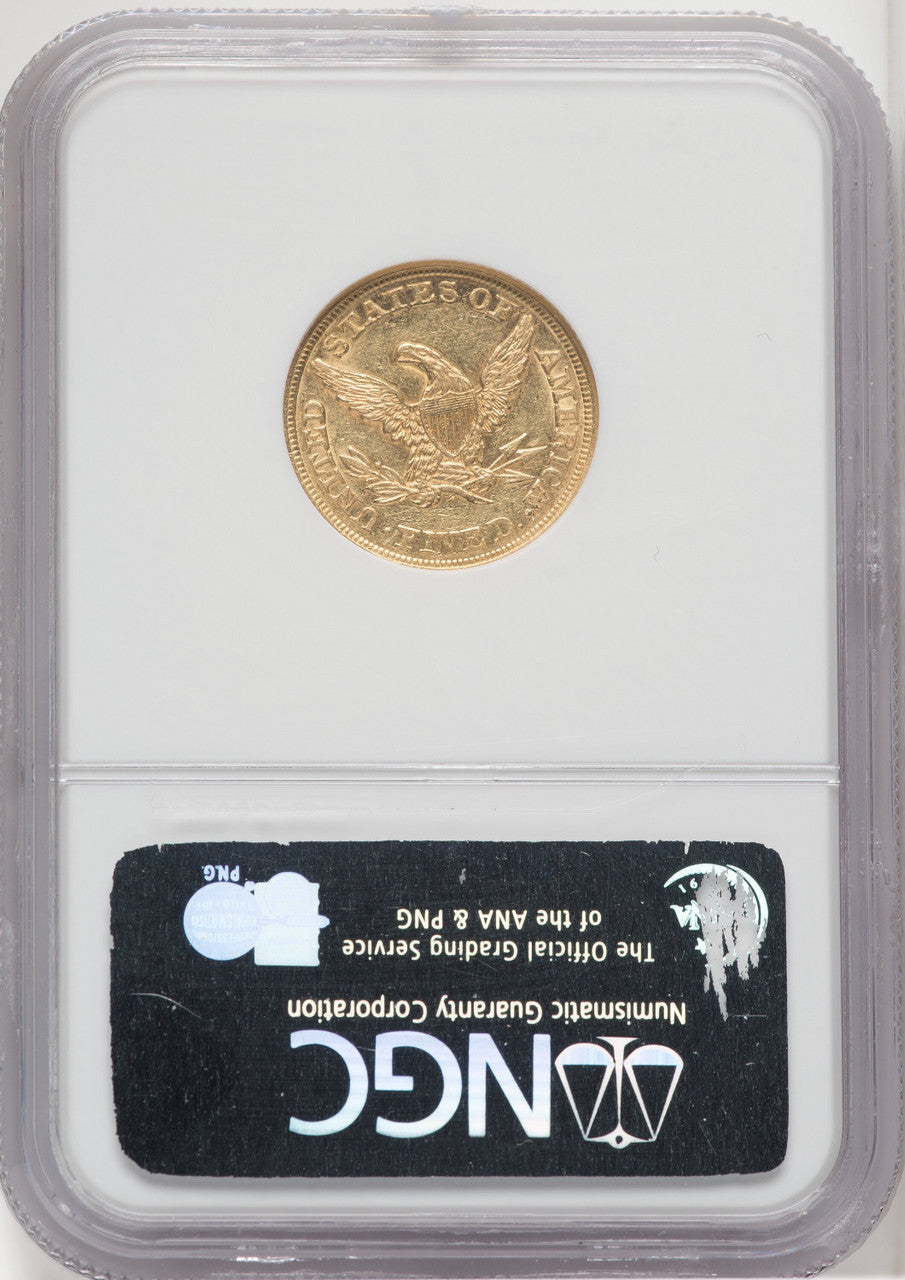 1845 $5 Liberty Half Eagle NGC AU55