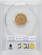1857 $2.50 Liberty Quarter Eagle PCGS XF45