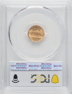 1917 G$1 McKinley Commemorative Gold PCGS MS66 (766104169)
