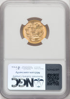 1888 $3 Three Dollar Gold Pieces NGC MS66