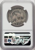 1829/7 50C Bust Half Dollar NGC AU55