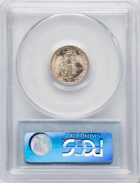 1917-S 10C FB Mercury Dime PCGS MS67