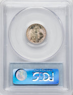 1917-S 10C FB Mercury Dime PCGS MS67