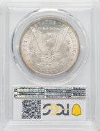 1880-CC $1 CAC Morgan Dollar PCGS MS64