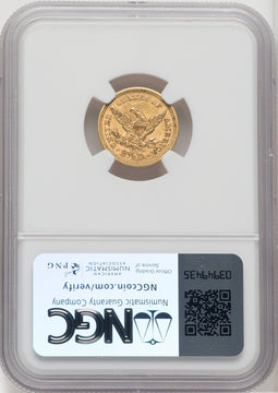 1852 $2.50 Liberty Quarter Eagle NGC AU58 (518973099)