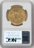 1851 $20 Liberty Double Eagle NGC AU55