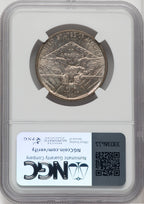 1937 50C Arkansas Commemorative Silver NGC MS66+